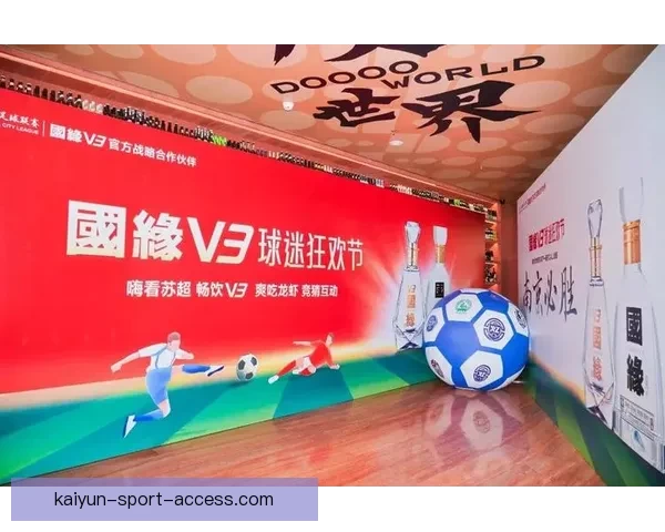 激情体育竞猜挑战赛开启，赢取豪华大奖，展现你的预测实力！