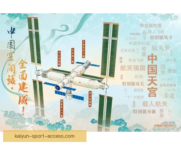 二零二六世界杯实时比分追踪各队激战形势与今日赛况全景速览深度